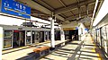 Profile Picture of Seodongtan stationon Wikipedia