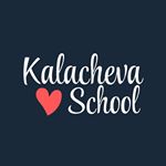 Profile Picture of Школа Рисования В. Калачевой (@kalachevaschool) on Instagram