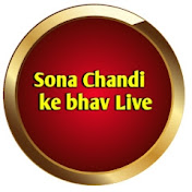 Sone Chandi Ke Bhav Live - Youtube Profile Picture of Sone Chandi Ke Bhav Live (@SoneChandiKeBhavLive) on Youtube