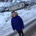 Profile Picture of David Ilies (@david.ilies.39) on Facebook