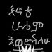 Profile Picture of Rahel Hailu (@rahel.hailu.180) on Facebook