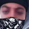 Profile Picture of Noel Howell(s) (@p19164b0) on Tiktok