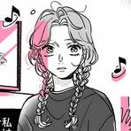 Profile Picture of Athena Margo (@athena.margo.2025) on Facebook