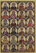 Profile Picture of Genealogy of Jesus - Wikipediaon Wikipedia