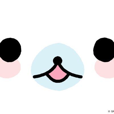 Profile Picture of Julia Bien (@Julia_Bien1) on Twitter