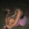 Profile Picture of Jenna Wilson (@@jennamwilson) on Tiktok