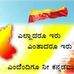 Profile Picture of Desai Desai Prasanna (@desaiprasanna.desai) on Facebook