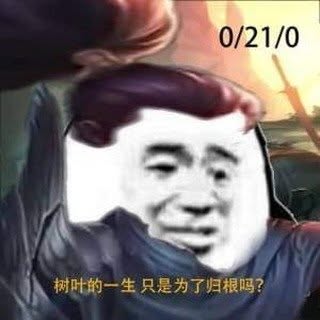 Profile Picture of 赵大帅 (@zhao_dashuai) on Instagram