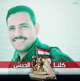 Profile Picture of Ahmed Kayed (@Ahmed-Kayed) on Facebook
