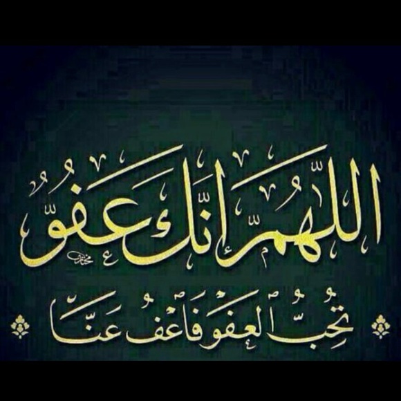 Profile Picture of Ehsan Dawud (@ehsandawud) on Poshmark