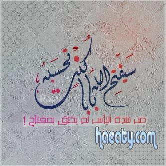 Profile Picture of Fathia Mohamed (@fathiamohamed18) on Twitter