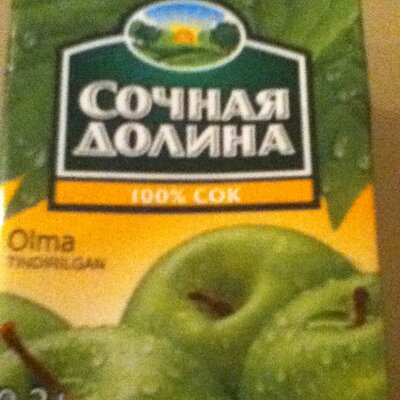 Profile Picture of Jacob Pemberton (@J_Pemb) on Twitter