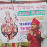 Profile Picture of Rajbir Singh (@rajbir5133) on Instagram