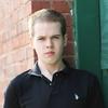 Profile Picture of Blake Herron (@@blakeherron7) on Tiktok