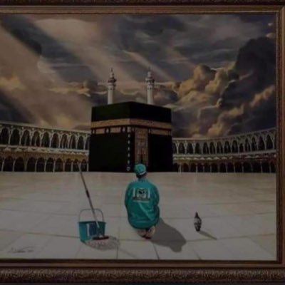 Profile Picture of #Asif $/o Basheer (@AsifoBasheer1) on Twitter