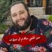 Profile Picture of Mohamad Al Halabi (@mohamad.alhalabi.315) on Facebook