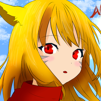 Profile Picture of AL_NESS (@AL_NESS1) on Twitter