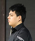 Profile Picture of Lu Ningon Wikipedia