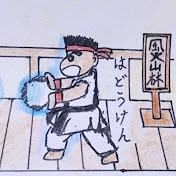 Profile Picture of Jim Fung   🎮 (@jimfung704) on Youtube