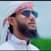 Profile Picture of Abdullah Al Kawsar Official (@abdullahalkawsarofficial7230) on Youtube