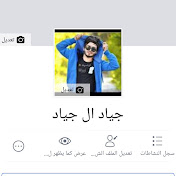 Profile Picture of Chiad Chaid (@chiadchaid5401) on Youtube