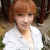 Profile Picture of Alice Hui (@@30678396473) on Tiktok