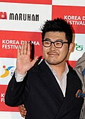 Profile Picture of Kim Ki-bangon Wikipedia