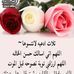 Profile Picture of Huda Ahmad (@huda.ahmad.1694059) on Facebook