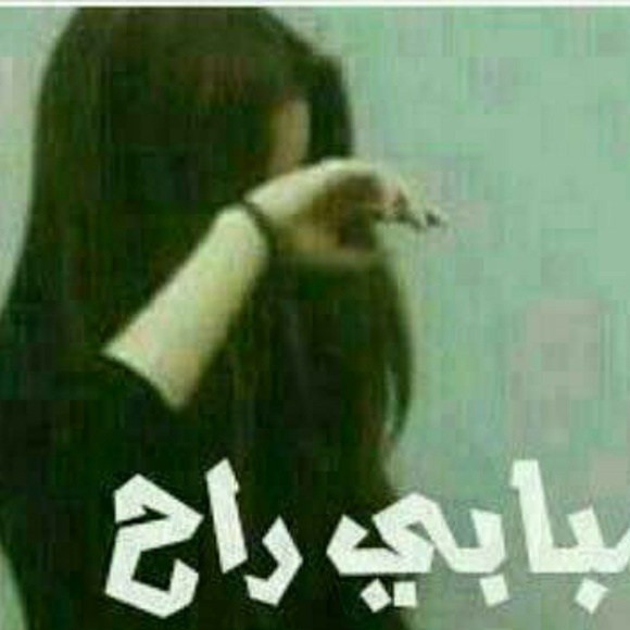 Profile Picture of Mona Sam (@meme_3016) on Poshmark