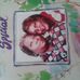 Profile Picture of Sharon Bledsoe (@sharon.bledsoe.716) on Facebook