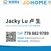 Profile Picture of Jacky Lu (@zhangyabus362) on Youtube