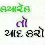 Profile Picture of Vikram Vora (@vikram.vora.79) on Instagram