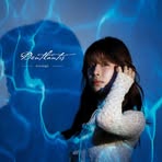 Profile Picture of 劉芸瑄 (@hhhazel1103) on Facebook