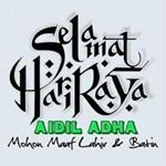 Profile Picture of Brian Cello (@papanyabriancello) on Instagram