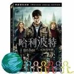 Profile Picture of William Wey (@william.wey.14) on Instagram