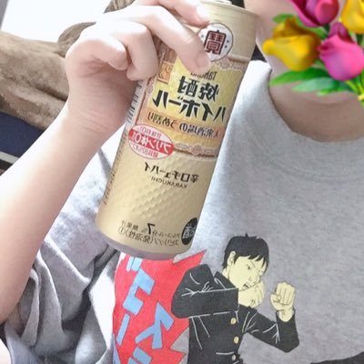 Profile Picture of あゆみちゃん (@kruchan25251) on Twitter