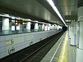 Profile Picture of Minami-morimachi Stationon Wikipedia