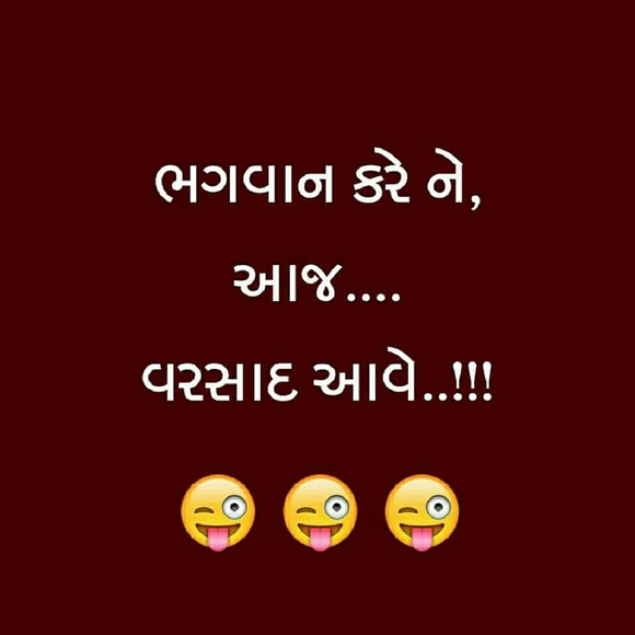 Profile Picture of Ankit Shah (@ankitshah241781) on Poshmark
