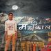 Profile Picture of Pramod Yadav (@brijendr.yadav.509) on Facebook