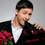 Profile Picture of lara mccormick (@lara9196bb) on Instagram