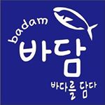 Profile Picture of 바담 (@badamsg) on Instagram