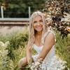Profile Picture of kayla reid (@@kaylareid9) on Tiktok