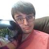 Profile Picture of Nathan Craven (@@notnathan318) on Tiktok