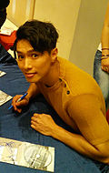 Profile Picture of Jason Chan (singer)on Wikipedia