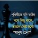 Profile Picture of Parish Mandi (@parish.mandi) on Facebook
