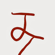 Profile Picture of Javaughn Johnson (@javaughnjohnson7434) on Youtube