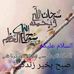 Profile Picture of Rizwan Hussain (@rizwan.hussain.75054) on Facebook