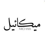 Profile Picture of Michael (@michael__group) on Instagram