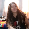 Profile Picture of BabyRuth (@@beebeeruth) on Tiktok