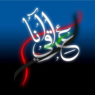 Profile Picture of Amjed Hashem (@Amjed-Hashem) on Facebook